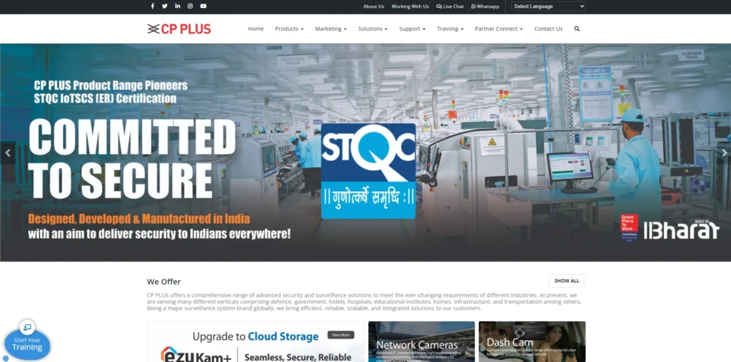 CCTV Camera Brand in India - CP Plus