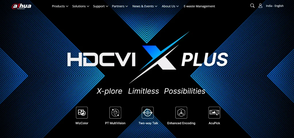 CCTV Camera Brand In India - Dahua Technology